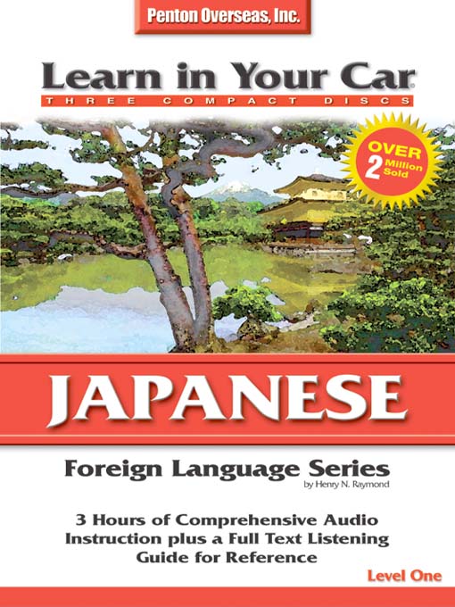Learn in Your Car Japanese Level One - Salt Lake City ...